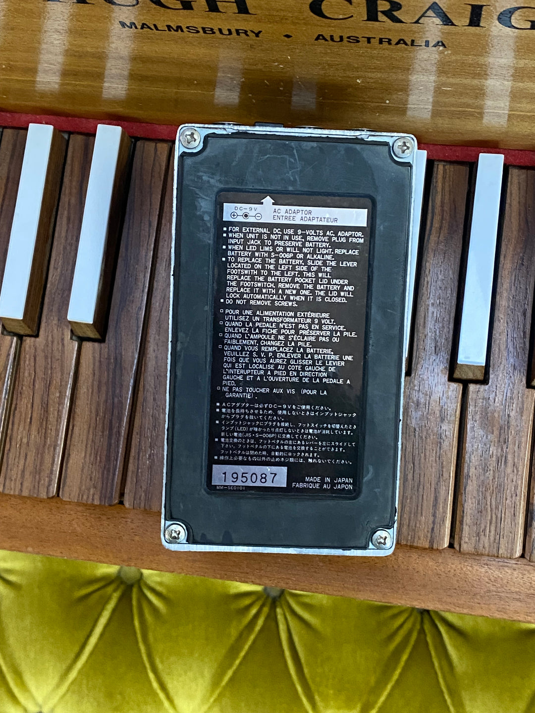 Ibanez '86-87 DDL10 Digital Delay II Pedal **pre loved**