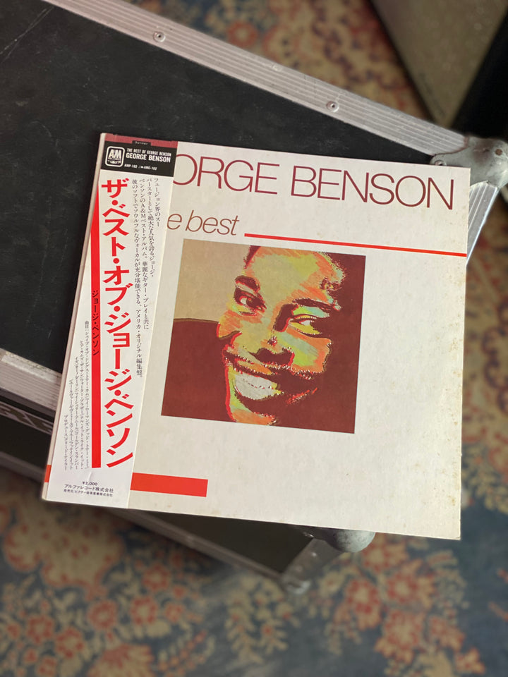 George Benson | The best of | Japan Pressing |  Vinyl ***pre loved***