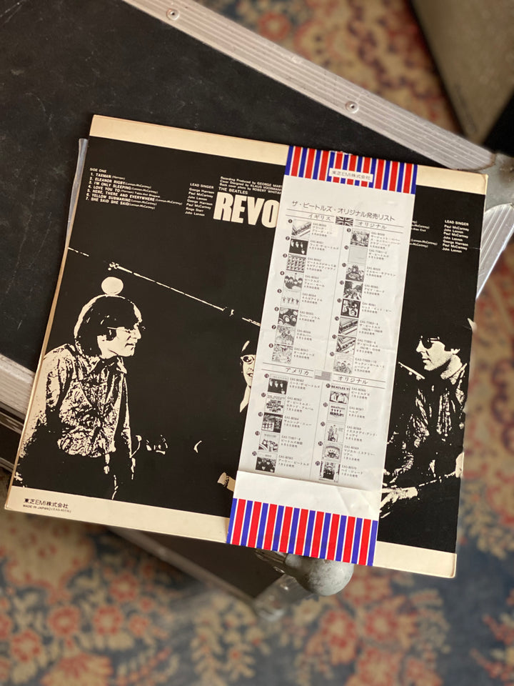 The Beatles | Revolver 1976 Japan Pressing | Vinyl ***pre loved***