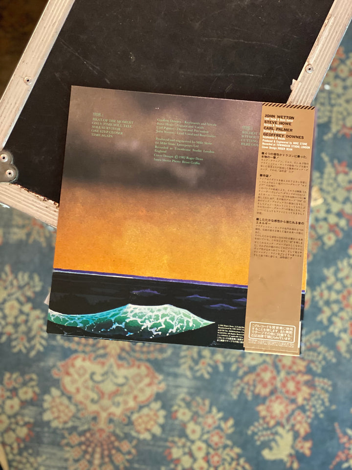 Asia | Japan Pressing | 1982 | Vinyl ***pre loved***