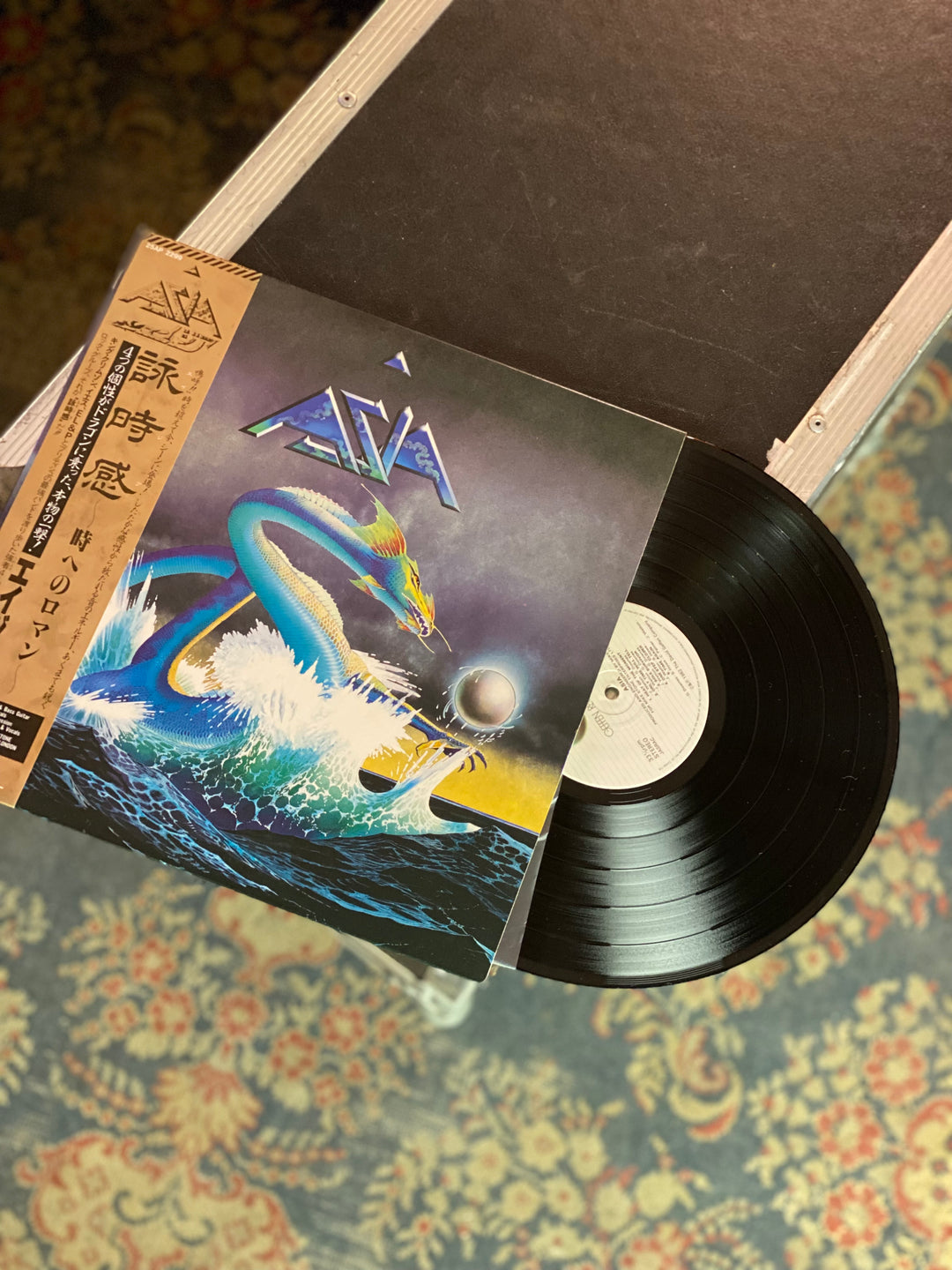 Asia | Japan Pressing | 1982 | Vinyl ***pre loved***
