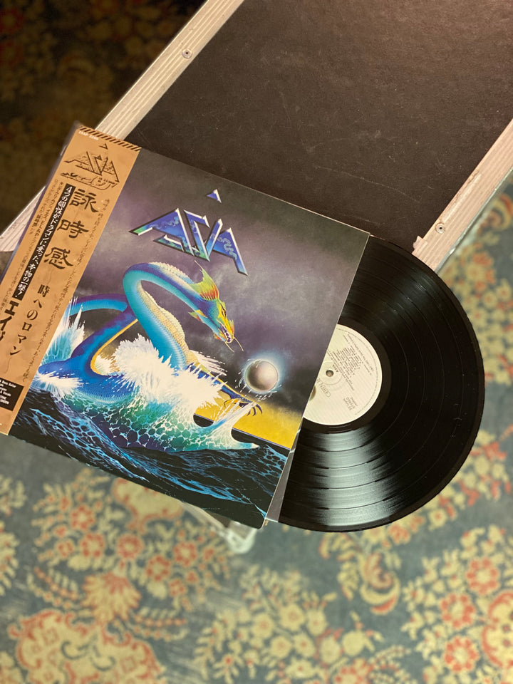 Asia | Japan Pressing | 1982 | Vinyl ***pre loved***