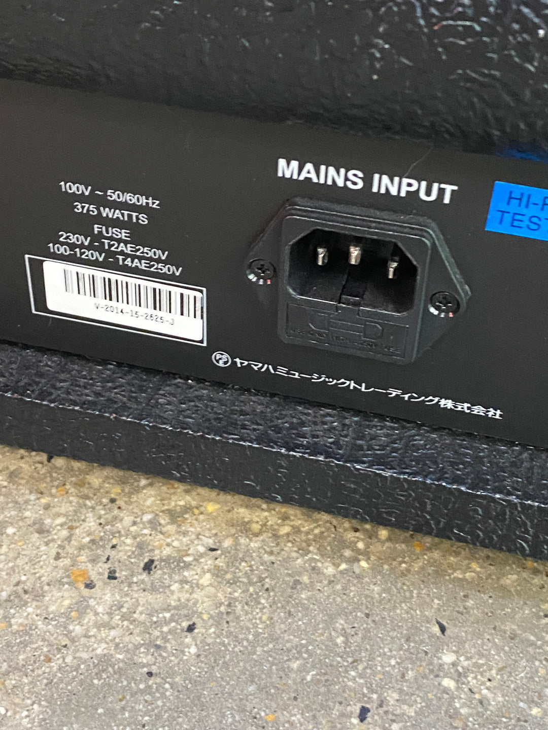 Marshall 2014 DSL100H 100W Tube Head 110v ***pre loved***