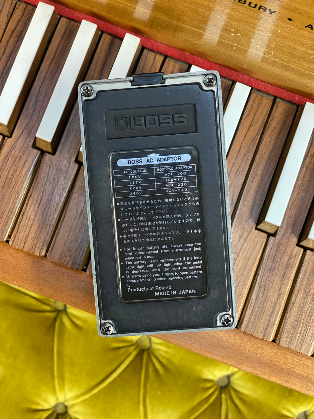 Boss 1980 PH-1 Phaser ***pre loved***