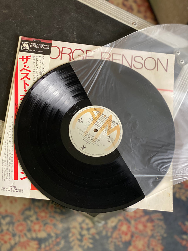 George Benson | The best of | Japan Pressing |  Vinyl ***pre loved***