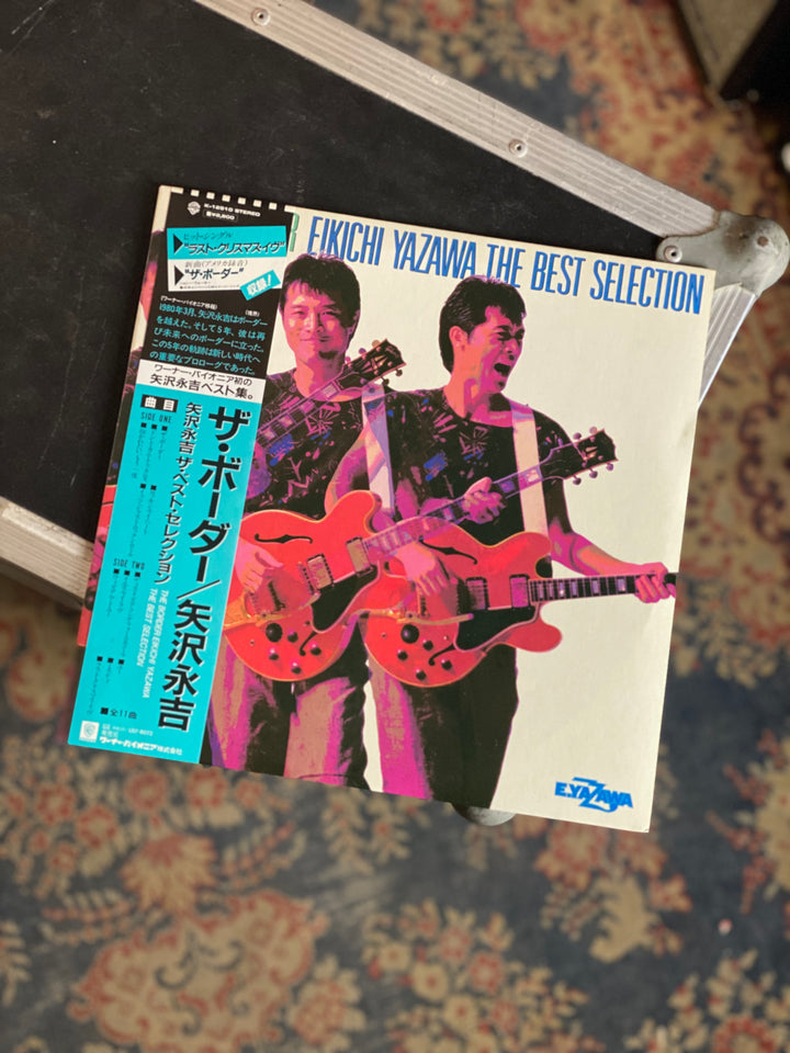 Eikichi Yazawa | The Best Selection | 1984 Japan Pressing| Vinyl ***pre loved***