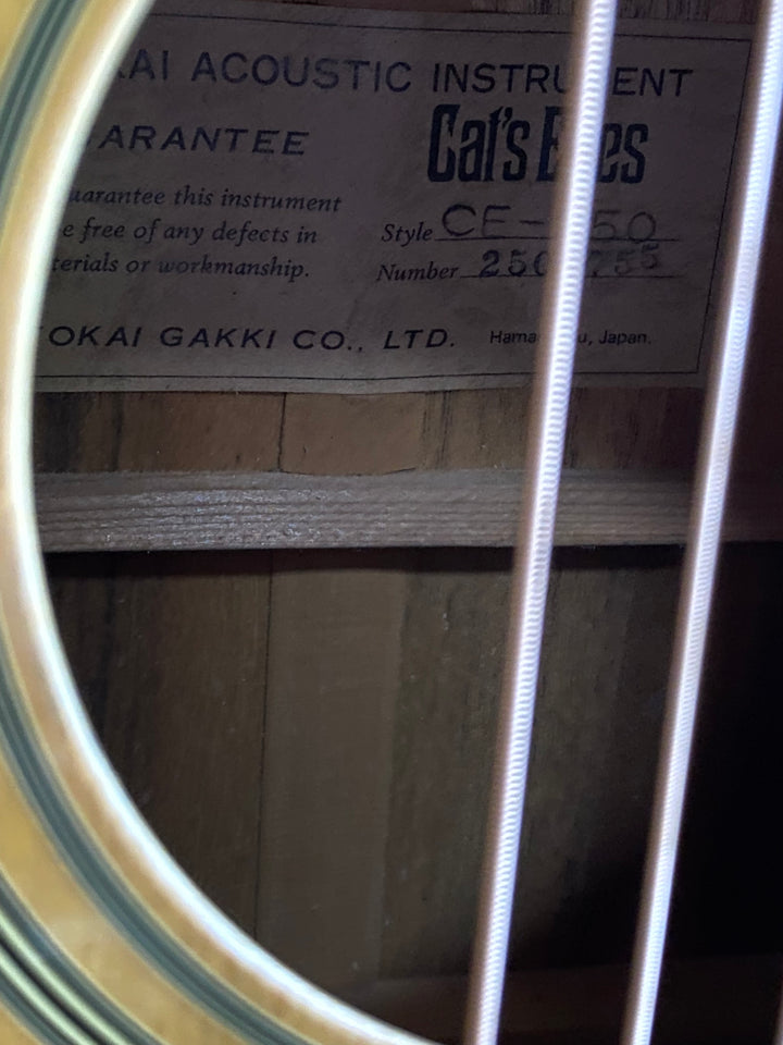 Tokai Cats Eyes CE-250 Acoustic Guitar w/bag ***pre loved***