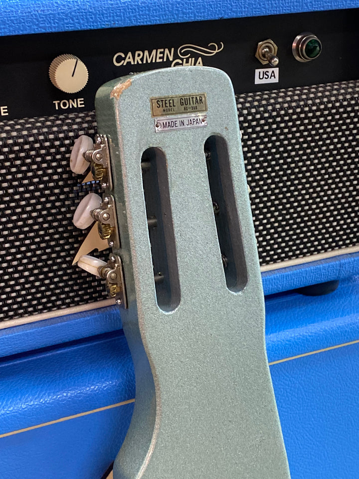 Guyatone HG-56B lap Stell MIJ ***Pre Loved***