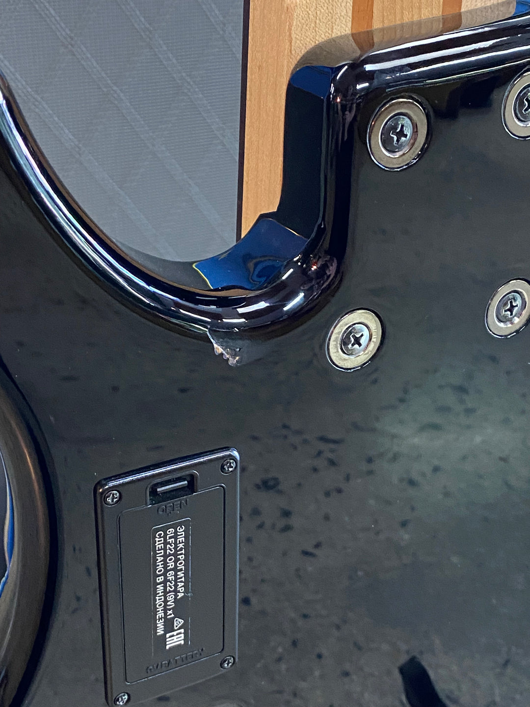 Yamaha TRBX305 5-String Bass Guitar Black ***Pre Loved***