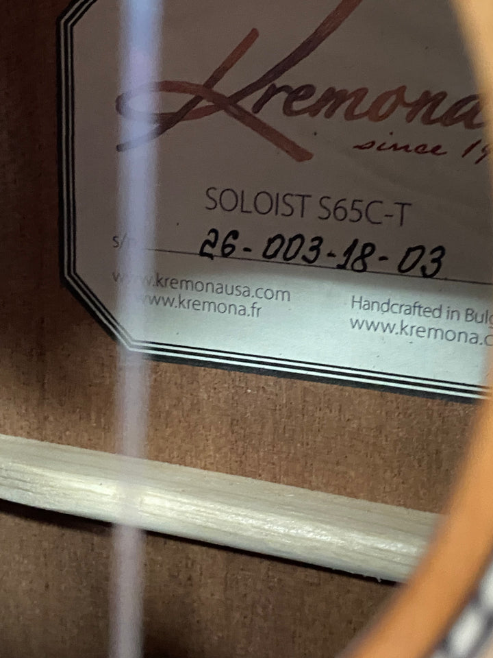 KREMONA S65C SOFIA RED CEDAR / SAPELE CLASSIC GUITAR WITH CASE